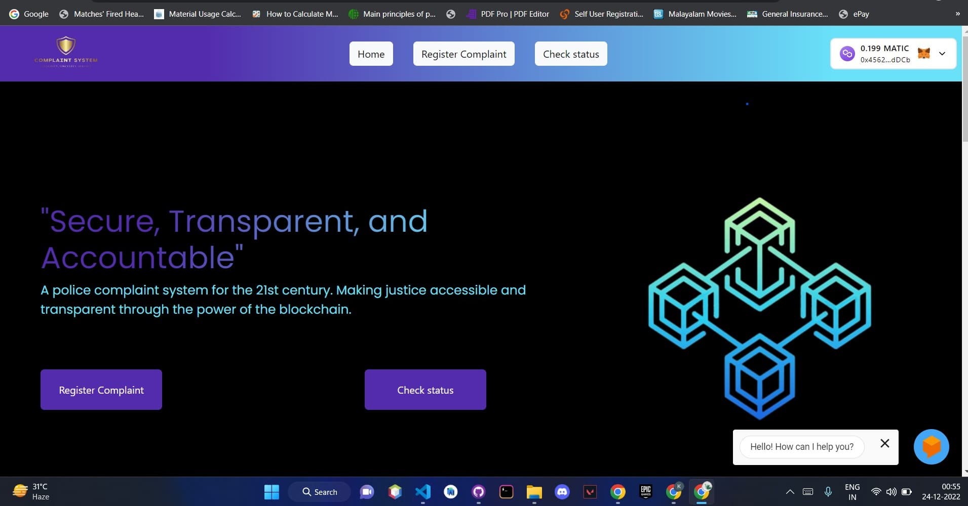 NextGen police complaint system screenshot 1
